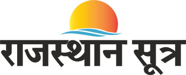 Rajasthan Sutra